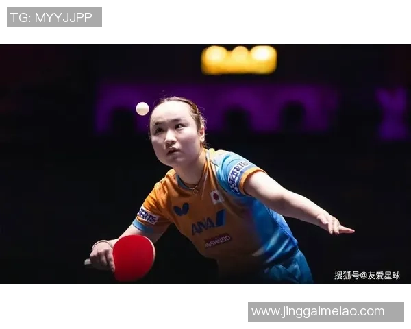 王曼昱与伊藤美诚激战全场精彩瞬间回顾与分析