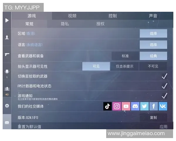 安德莱赫特与摩斯高伦精彩对决直播时间及观看指南详解