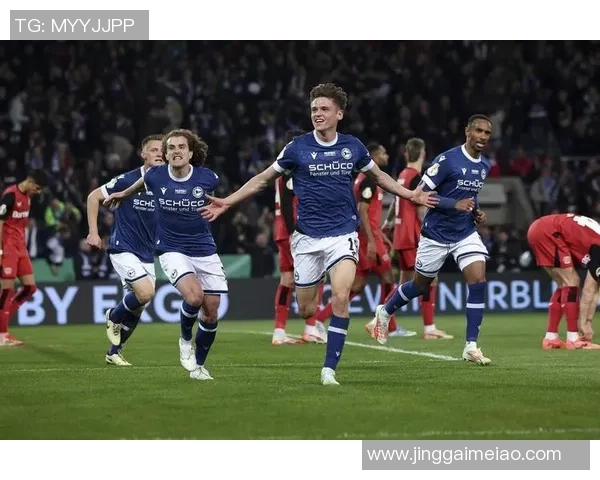 比勒费尔德迎战勒沃库森争夺德甲积分榜关键战役