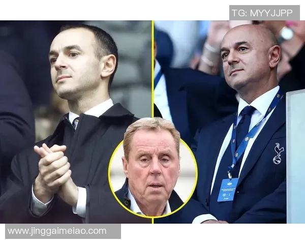 TA:列维的脱离让热刺球迷少了个明晰的心情发泄方针