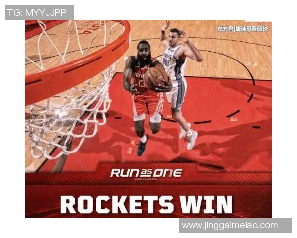 哈登被榨干3分8投0中!最丑陋的是40岁保罗 11场得分不上双